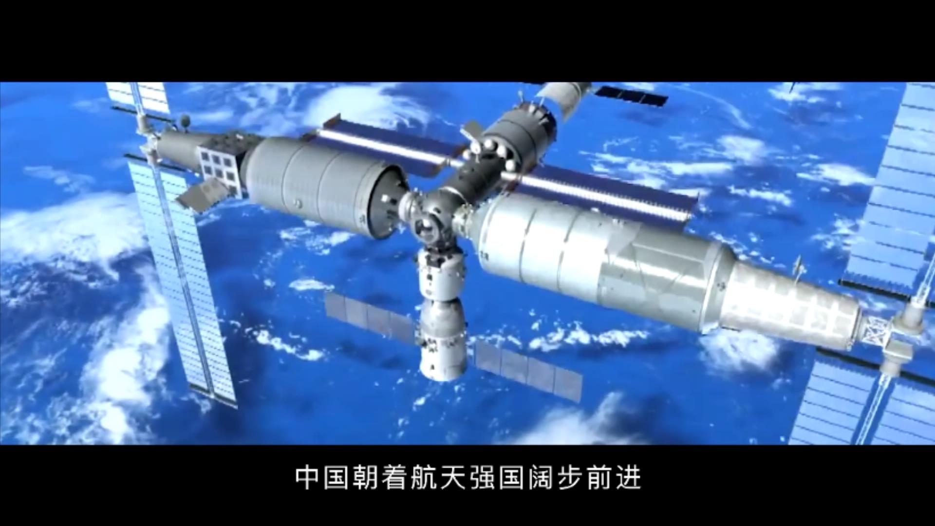紅色血脈——黨史軍史上的今天｜11月20日“神舟一號(hào)”飛船成功發(fā)射