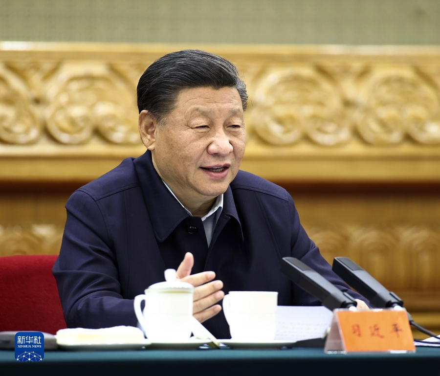 習(xí)近平在第三次“一帶一路”建設(shè)座談會(huì)上強(qiáng)調(diào) 以高標(biāo)準(zhǔn)可持續(xù)惠民生為目標(biāo) 繼續(xù)推動(dòng)共建“一帶一路”高質(zhì)量發(fā)展 韓正主持