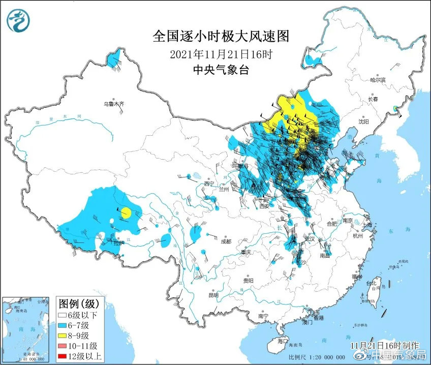 此次寒潮天氣有哪些特點(diǎn)，影響幾何？專家解讀