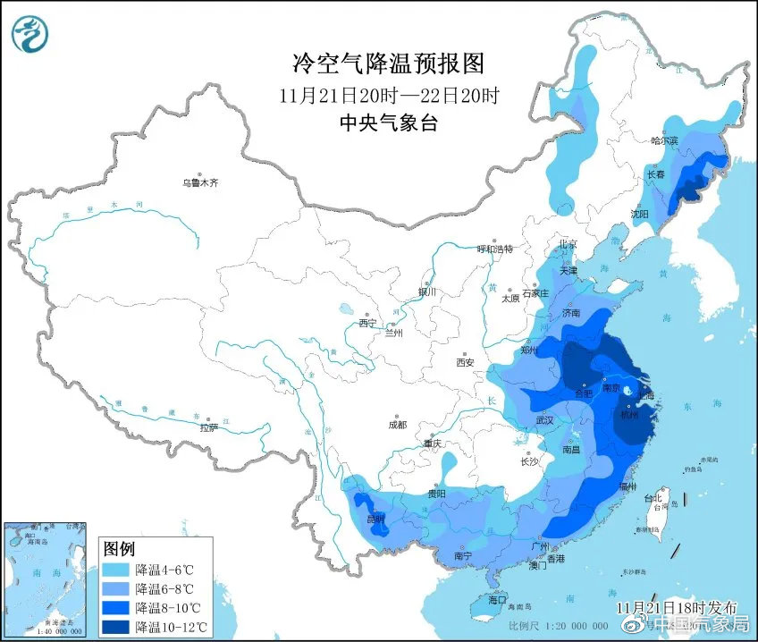 此次寒潮天氣有哪些特點(diǎn)，影響幾何？專家解讀