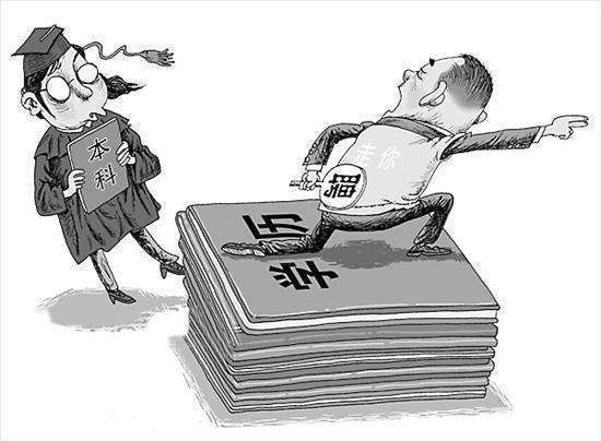 打牌子、充門面、看數(shù)據(jù) 如何扭轉(zhuǎn)“第一學(xué)歷”偏好