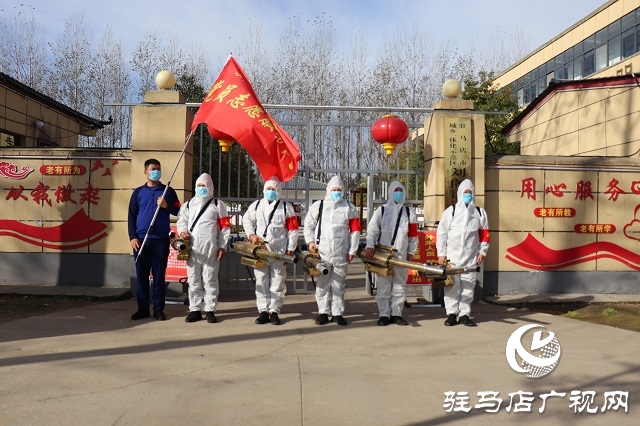 駐馬店市消防救援支隊(duì)為養(yǎng)老院義務(wù)開展消殺工作