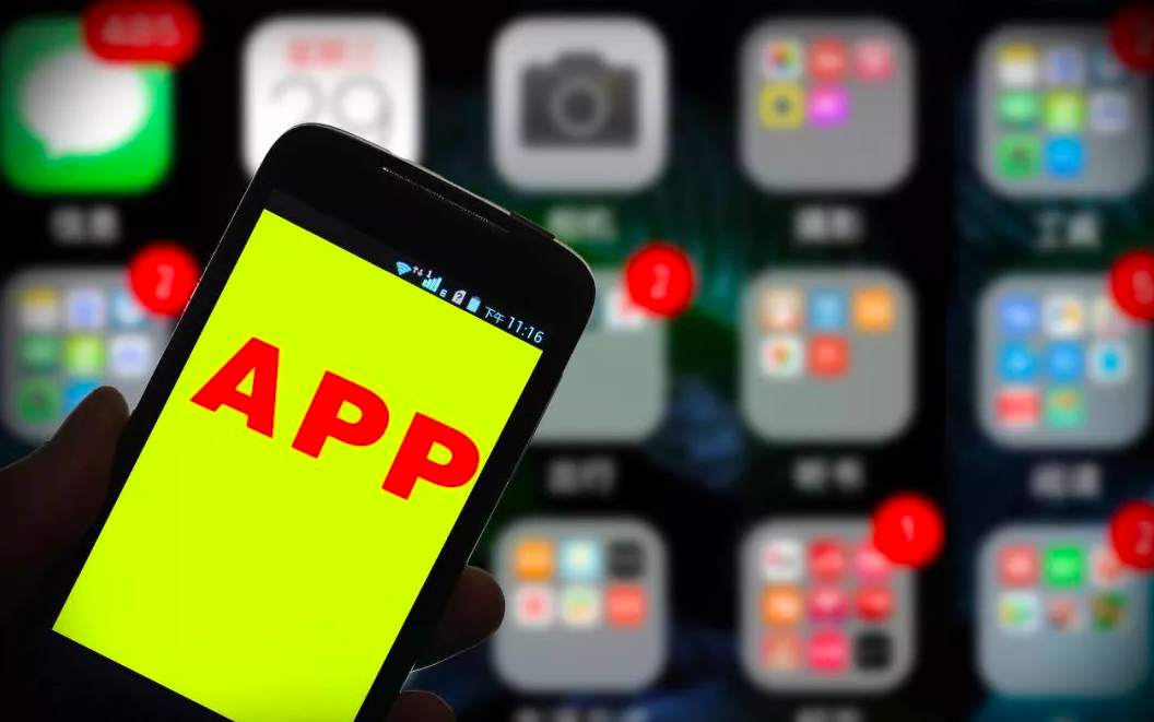 彈窗廣告關(guān)不掉退不出 你手機(jī)App里暗藏多少“牛皮癬”