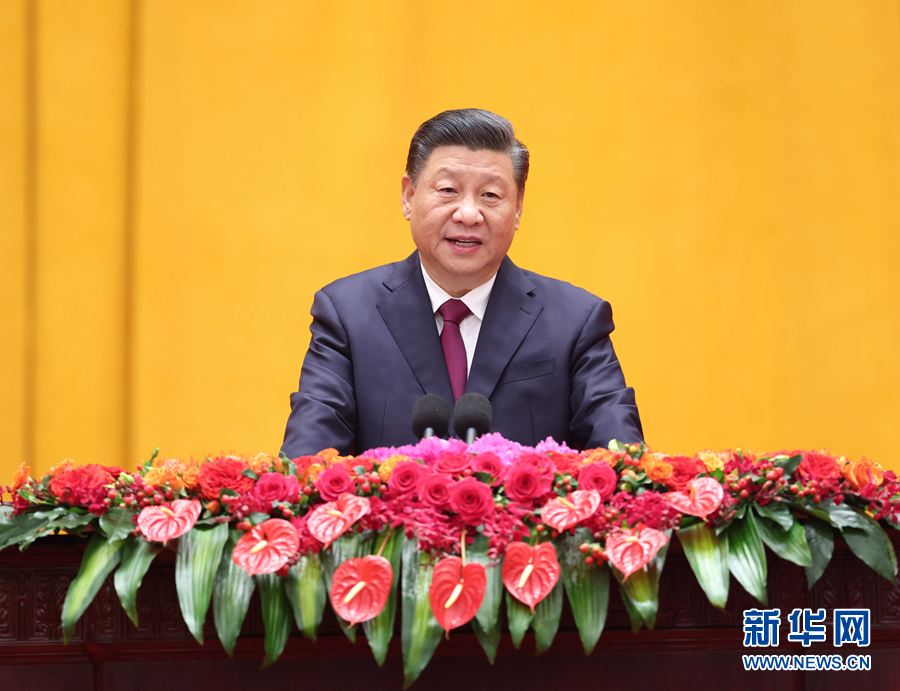 中共中央國(guó)務(wù)院舉行春節(jié)團(tuán)拜會(huì) 習(xí)近平發(fā)表講話