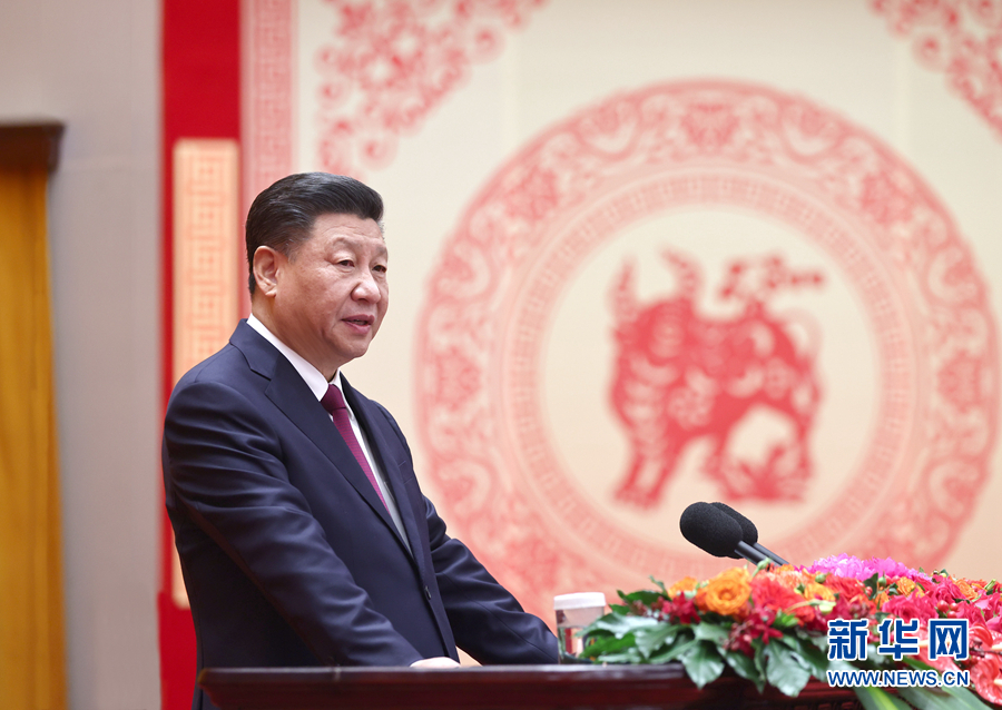 中共中央國(guó)務(wù)院舉行春節(jié)團(tuán)拜會(huì) 習(xí)近平發(fā)表講話