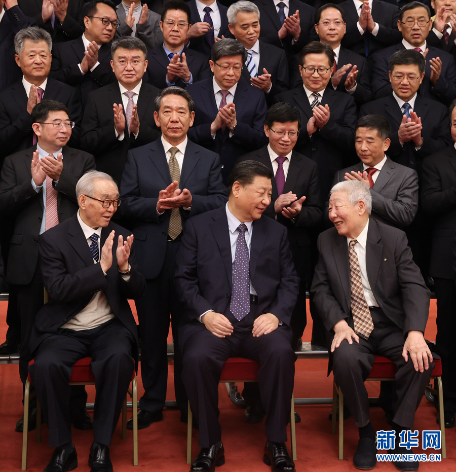 習(xí)近平：勇攀科技高峰 服務(wù)國(guó)家發(fā)展大局 為人類(lèi)和平利用太空作出新的更大貢獻(xiàn)