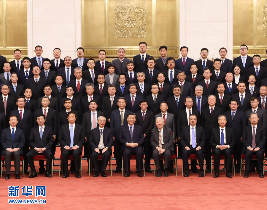 習(xí)近平：勇攀科技高峰 服務(wù)國(guó)家發(fā)展大局 為人類(lèi)和平利用太空作出新的更大貢獻(xiàn)