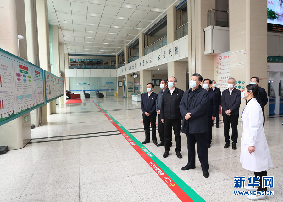 習近平在福建考察時強調(diào) 在服務和融入新發(fā)展格局上展現(xiàn)更大作為 奮力譜寫全面建設社會主義現(xiàn)代化國家福建篇章