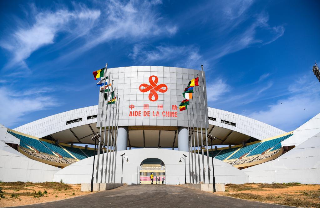 國際觀察：構建新時代中非命運共同體 共建更加美好的世界