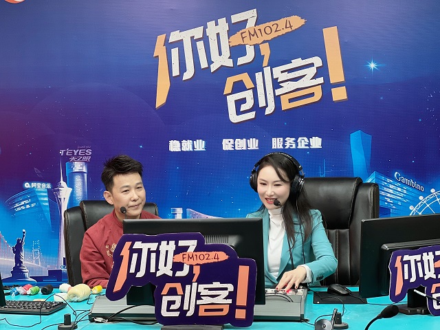 【視頻＋圖文】天中面塑、泥塑傳承人張新芳走進(jìn)《你好，創(chuàng)客！》