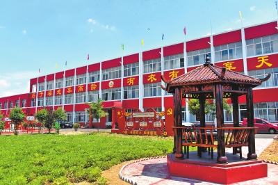 農(nóng)村養(yǎng)老如何&ldquo;鄉(xiāng)土飛歌&rdquo;今豫言丨共繪最美&ldquo;夕陽紅&rdquo;