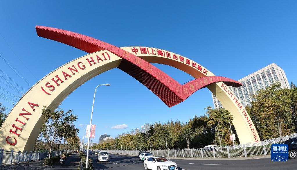 奮斗百年路 啟航新征程·中國共產(chǎn)黨人的精神譜系丨偉大覺醒、偉大革命——改革開放精神述評