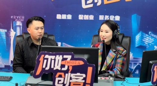 【視頻＋圖文】駐馬店“巴黎貓”品牌創(chuàng)始人張克勤走進《你好，創(chuàng)客！》