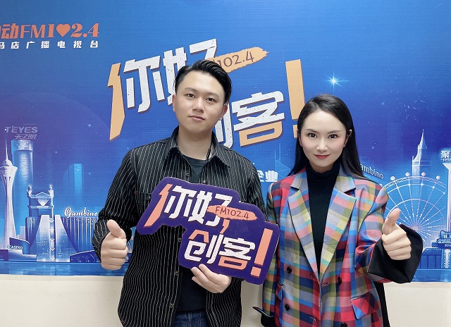 【視頻＋圖文】駐馬店“巴黎貓”品牌創(chuàng)始人張克勤走進《你好，創(chuàng)客！》