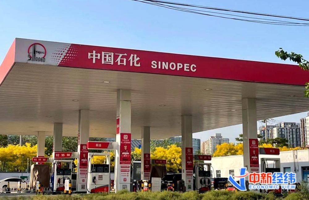 別著急加油！國(guó)內(nèi)油價(jià)或創(chuàng)20個(gè)月最大跌幅
