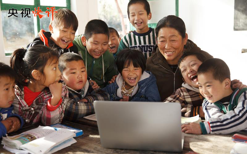 【央視快評(píng)】讀懂今天的中國(guó) 必須讀懂中國(guó)共產(chǎn)黨