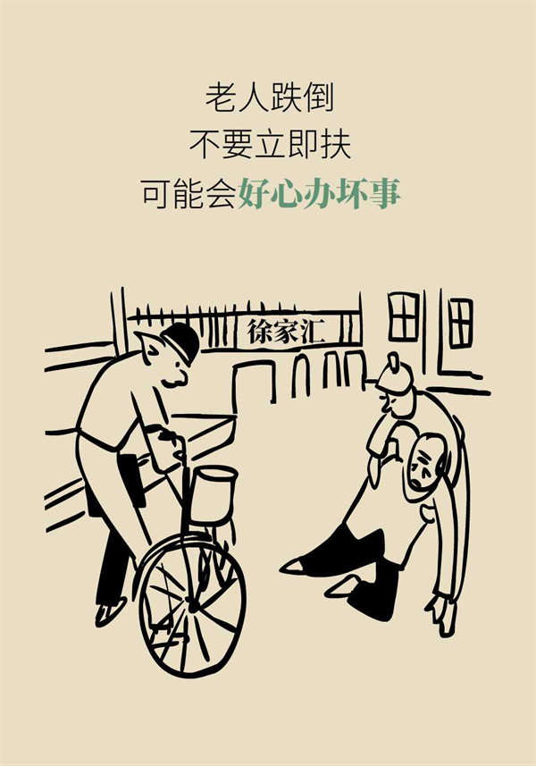 一個(gè)動(dòng)作能讓頸椎負(fù)重50斤？這些醫(yī)學(xué)知識(shí)要了解