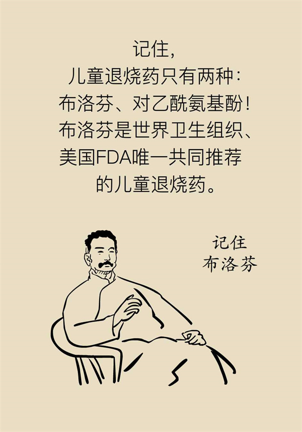 一個(gè)動(dòng)作能讓頸椎負(fù)重50斤？這些醫(yī)學(xué)知識(shí)要了解