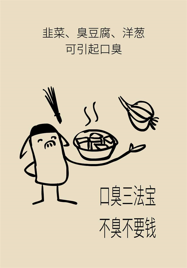 一個(gè)動(dòng)作能讓頸椎負(fù)重50斤？這些醫(yī)學(xué)知識(shí)要了解