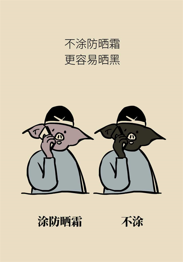 一個(gè)動(dòng)作能讓頸椎負(fù)重50斤？這些醫(yī)學(xué)知識(shí)要了解