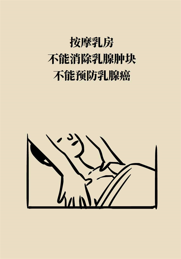 一個(gè)動(dòng)作能讓頸椎負(fù)重50斤？這些醫(yī)學(xué)知識(shí)要了解