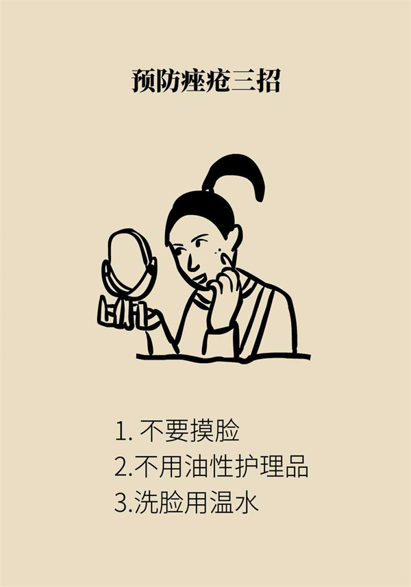 一個(gè)動(dòng)作能讓頸椎負(fù)重50斤？這些醫(yī)學(xué)知識(shí)要了解