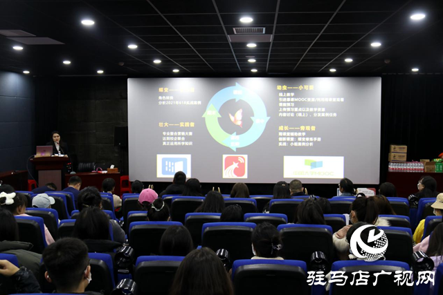 碰撞智慧火花 展示青春風(fēng)采&mdash;第二屆凱迪拉克整合營銷傳播大賽成功舉行