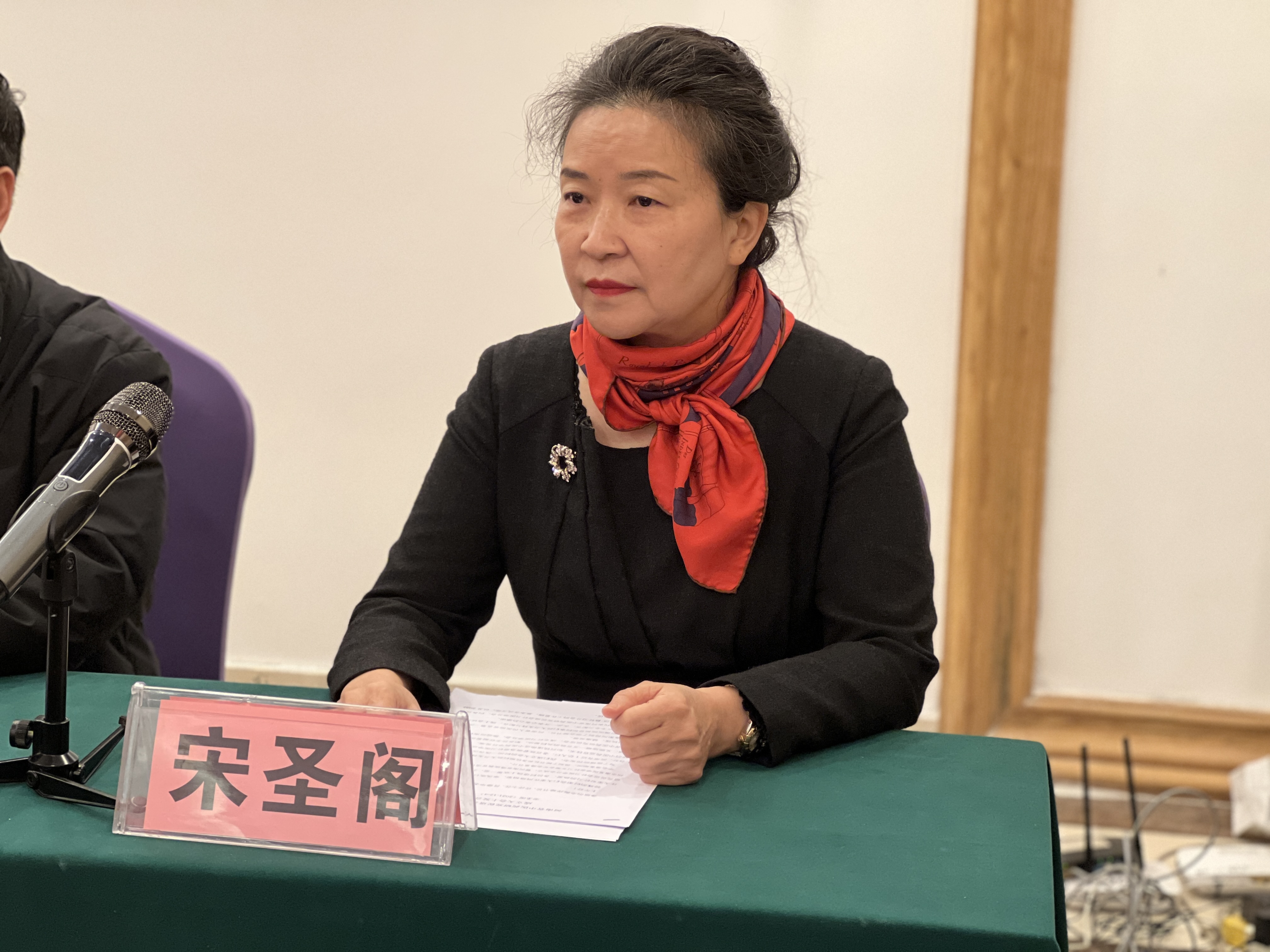 河南省中醫(yī)藥研究促進(jìn)會(huì)針刀醫(yī)學(xué)分會(huì)成立 宋圣閣當(dāng)選第一屆會(huì)長(zhǎng)