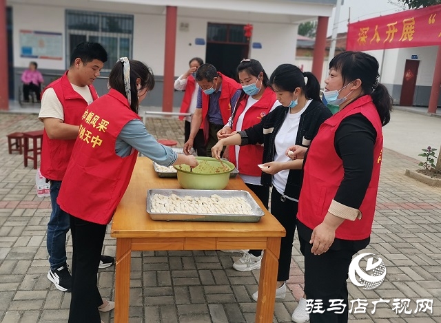 汝南縣老君廟鎮(zhèn)開展“永遠跟黨走文明實踐行”志愿者助殘活動