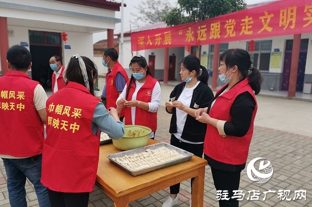 汝南縣老君廟鎮(zhèn)開展“永遠跟黨走文明實踐行”志愿者助殘活動