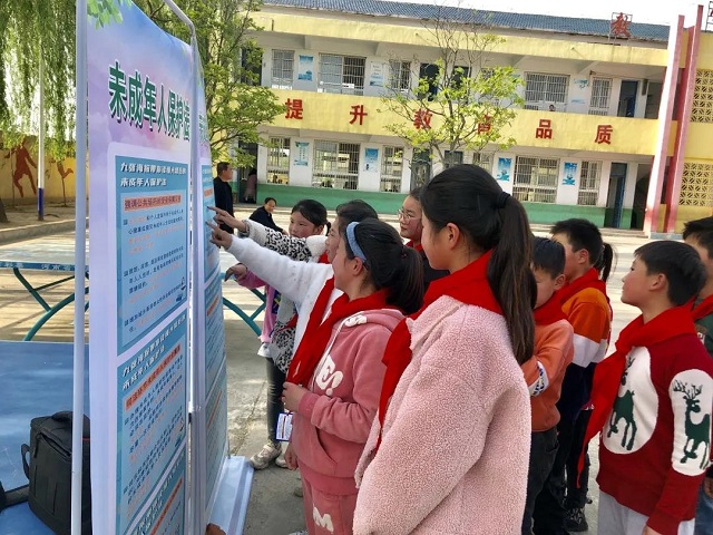 &ldquo;學(xué)黨史 學(xué)法律 平安護(hù)航助成長(zhǎng)&rdquo;  --駐馬店市人民檢察院第四檢察部走進(jìn)  泌陽縣高邑鎮(zhèn)譚園小學(xué)