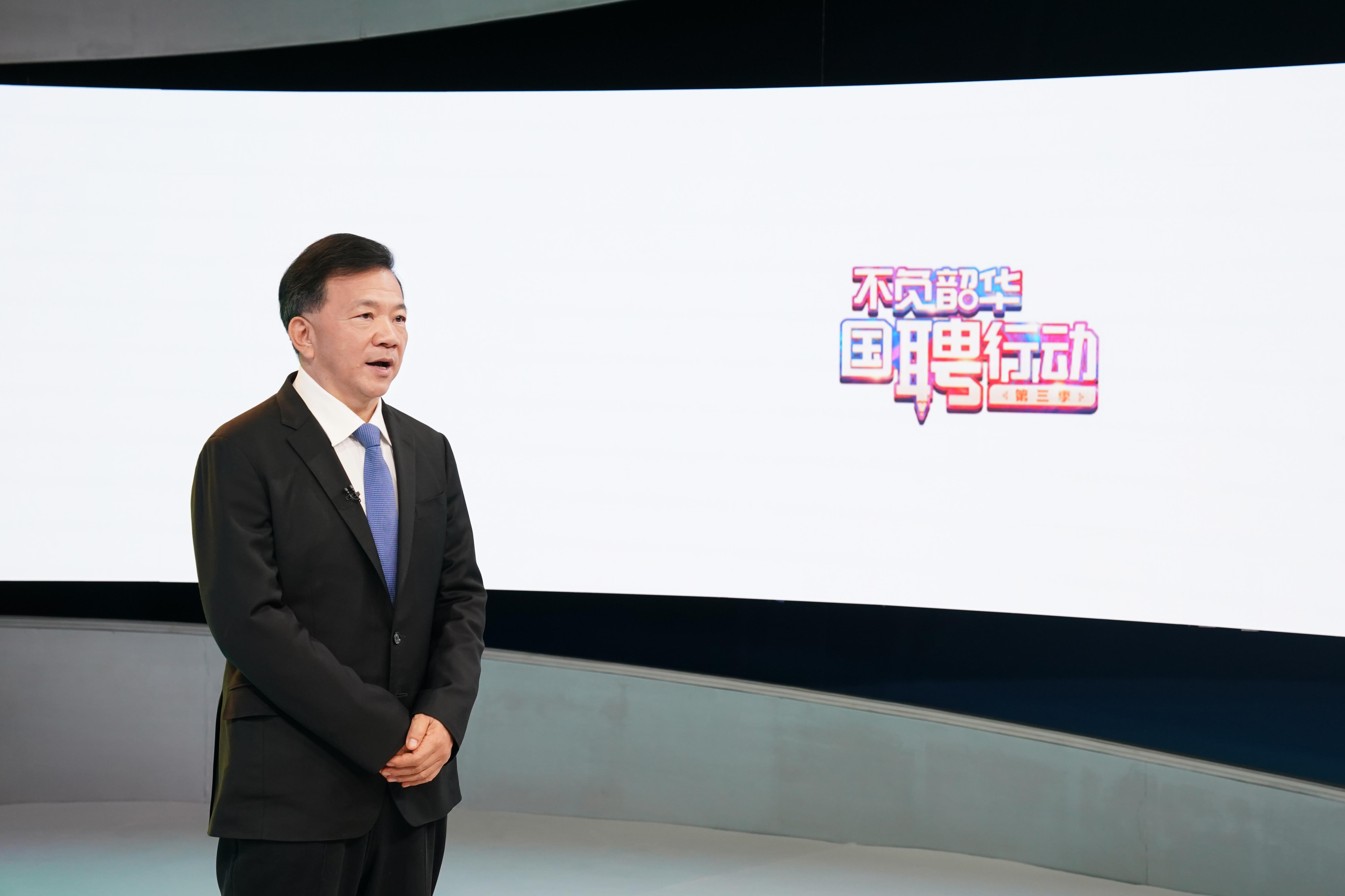 為大學(xué)畢業(yè)生就業(yè)搭橋 “國聘行動”第三季正式啟動