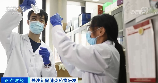 對變異病毒有準備！關于中國新冠藥物，鐘南山說