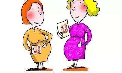 三孩政策下怎樣平衡女性生育與就業(yè) 加大頂層設(shè)計力度