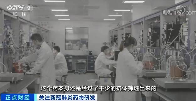 對變異病毒有準備！關于中國新冠藥物，鐘南山說