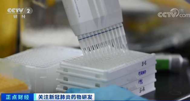 對變異病毒有準備！關于中國新冠藥物，鐘南山說