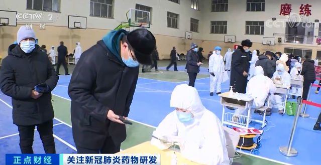 對變異病毒有準備！關于中國新冠藥物，鐘南山說