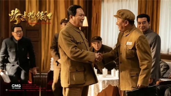 將壯闊的歷史濃縮在154分鐘內(nèi)，電影《跨過(guò)鴨綠江》12月17日上映