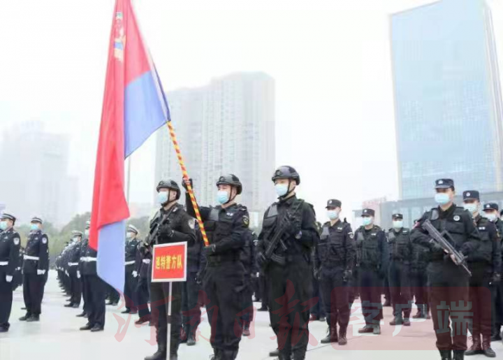 大動(dòng)作！駐馬店“平安守護(hù)”專項(xiàng)行動(dòng)拉開(kāi)大幕