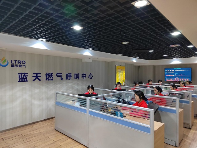 豫南燃?xì)猓簶?gòu)建“駐氣云腦”，打造“1+3+N”智慧燃?xì)庑履Ｊ? width=