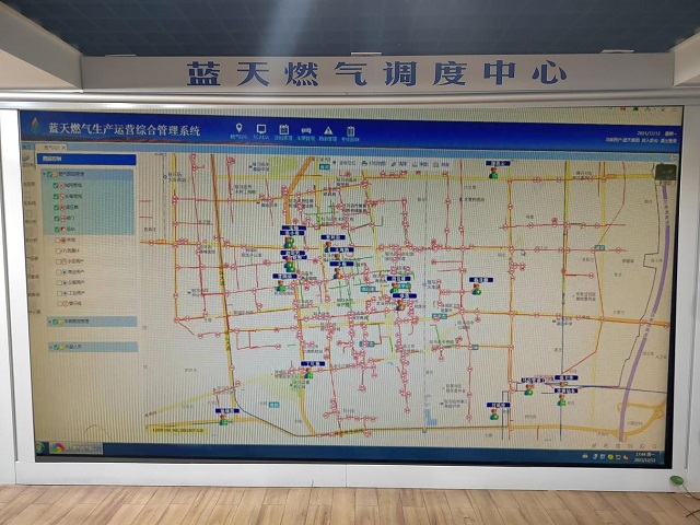 豫南燃?xì)猓簶?gòu)建“駐氣云腦”，打造“1+3+N”智慧燃?xì)庑履Ｊ? width=