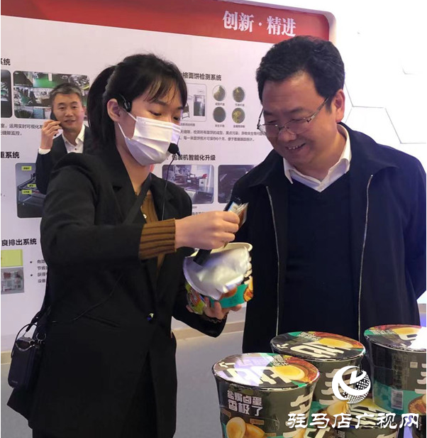 中原銀行駐馬店分行黨委書記、行長萬三華赴河北邢臺實地調(diào)研