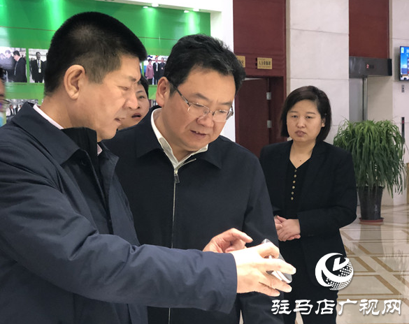 中原銀行駐馬店分行黨委書記、行長萬三華赴河北邢臺實地調(diào)研