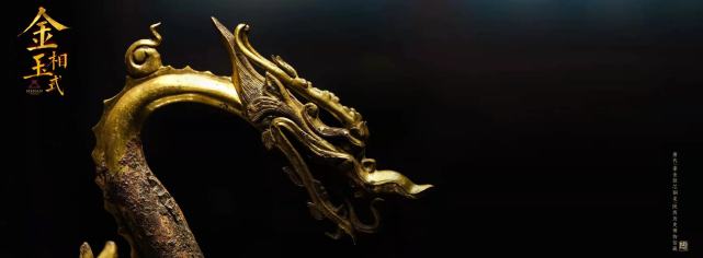 三星堆“金面人頭”來河南了！明起沿黃九省區(qū)金玉特種工藝瑰寶展開展