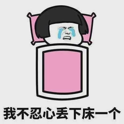 2021年最后一輪寒潮，來襲！