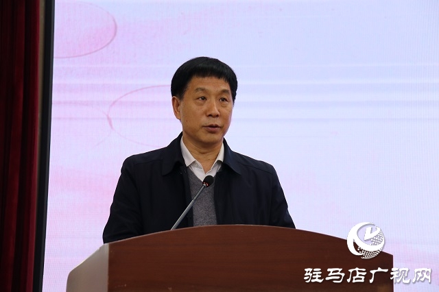 駐馬店職業(yè)技術(shù)學(xué)院組織開展學(xué)習(xí)貫徹黨的十九屆六中全會(huì)精神專題宣講報(bào)告會(huì)