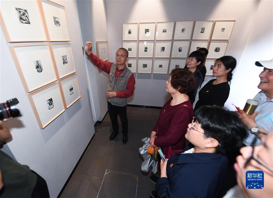百年初心成大道　萬(wàn)里征程作雄行——以習(xí)近平同志為核心的黨中央領(lǐng)導(dǎo)開展黨史學(xué)習(xí)教育紀(jì)實(shí)