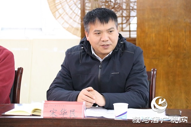 駐馬店職業(yè)技術(shù)學(xué)院舉辦學(xué)習(xí)習(xí)近平在中國(guó)文聯(lián)十一大、中國(guó)作協(xié)十大開幕式上的講話精神座談會(huì)