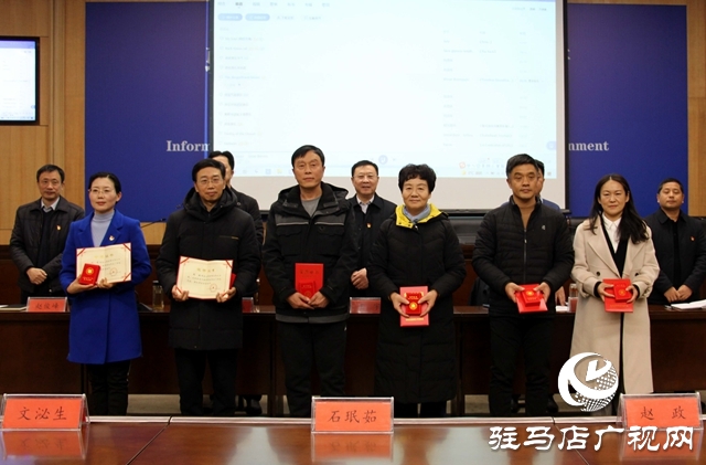 駐馬店市委宣講團(tuán)到駐馬店廣播電視臺宣講黨的十九屆六中全會精神