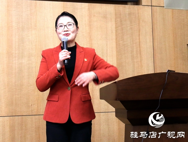駐馬店市委宣講團(tuán)到駐馬店廣播電視臺宣講黨的十九屆六中全會精神